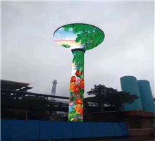 熱電公司90米煙囪內壁加固和現代建筑配套相協調